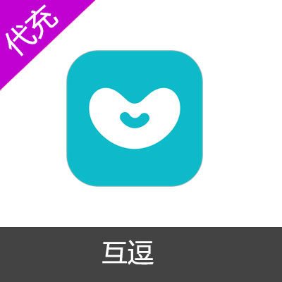 互逗逗币充值