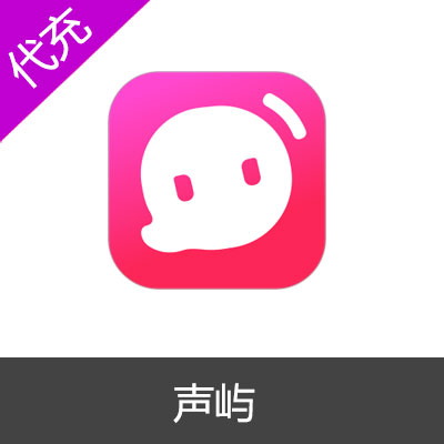 声屿-语音直播匹配交友
