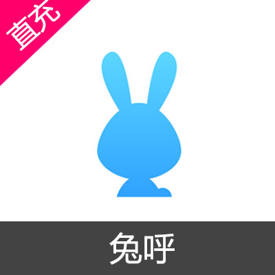 兔呼-恋小宝 萝卜充值